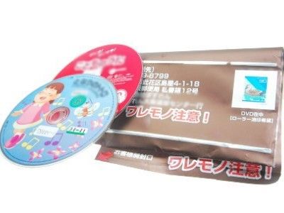 オンライン宅配DVDレンタル往復用封筒へのチラシ同梱
