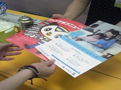 室内遊園地での学習塾先生募集告知チラシ配布事例