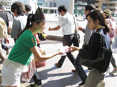 チアシードビスケットの街頭配布事例
