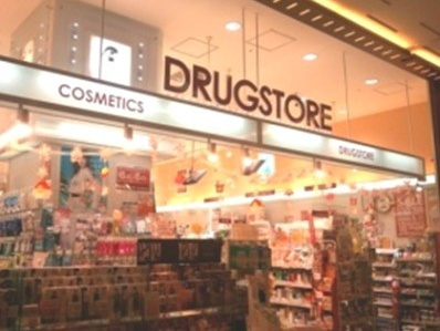 オフィス街のドラッグストアでのルートサンプリング1