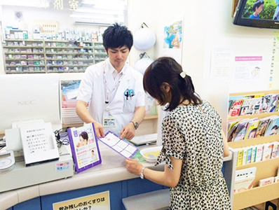 調剤薬局ASでのルートサンプリング1