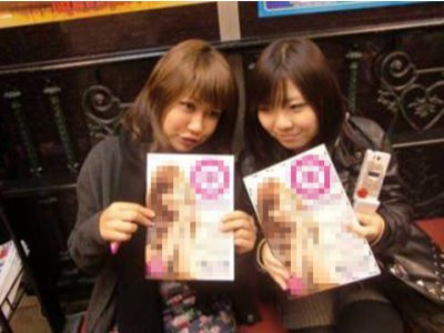 カラオケチェーンUでのルートサンプリング2