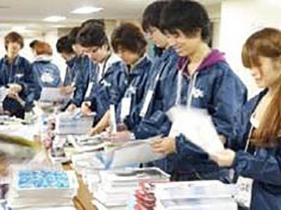 学生団体発行フリーペーパー配布時同梱サンプリング2