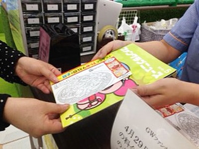 食品メーカーの親子向けキャンペーン告知サンプリング事例2