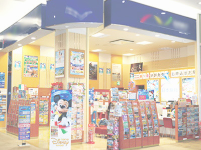 大手旅行代理店Nでのルートサンプリング