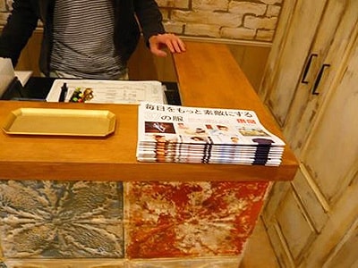 アパレルメーカータブロイド紙の各種ルートでのサンプリング事例3