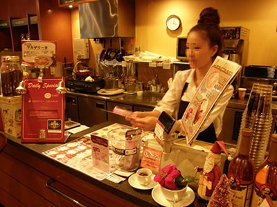 レストラン・カフェでのルートサンプリング