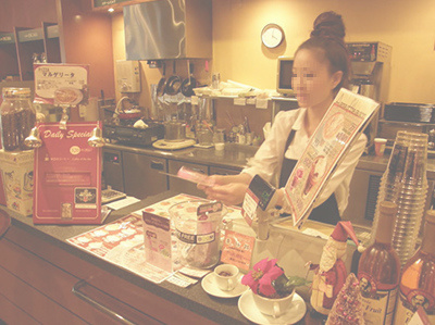 レストラン・カフェでのルートサンプリング