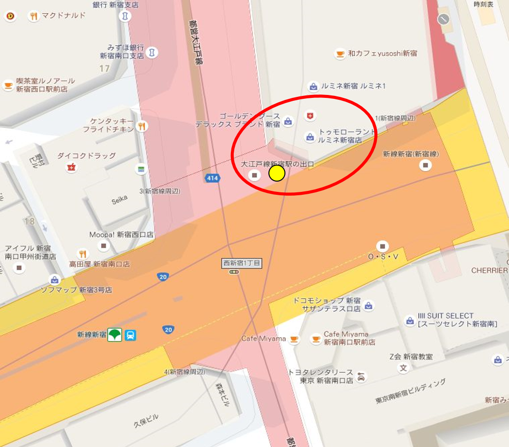 スキンケアショップの新店オープン告知街頭配布事例5