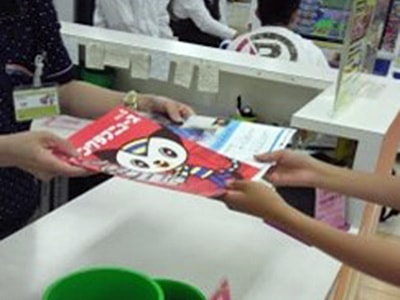 室内遊園地での学習塾先生募集告知チラシ配布事例3