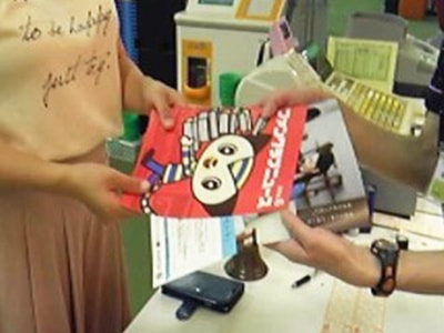 室内遊園地での学習塾先生募集告知チラシ配布事例4