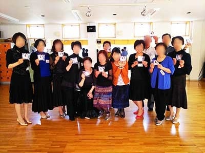 社交ダンス教室/フラダンス教室における大人の歯のために作られた美白ハミガキのサンプリング事例2