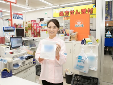 調剤薬局Wでのルートサンプリング1