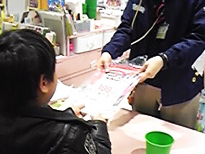 モーリーファンタジーにおける「フェリシモ」配布プロモーション事例4