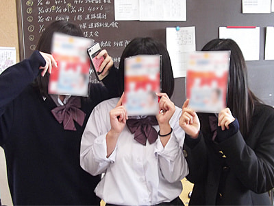 ニキビに悩む女子中高生に向けたニキビケアの洗顔フォームと化粧水のサンプリング事例3