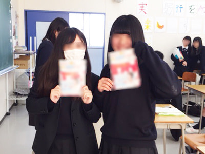 ニキビに悩む女子中高生に向けたニキビケアの洗顔フォームと化粧水のサンプリング事例2
