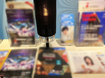 外国人利用客に向けた県のアート&カルチャー情報発信冊子の大手ホテルチェーン設置サンプリング事例1