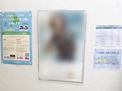 本格的な日焼けシーズン前にスポーツシーンで活動する男女に向けた日焼け止めのサンプリング事例4