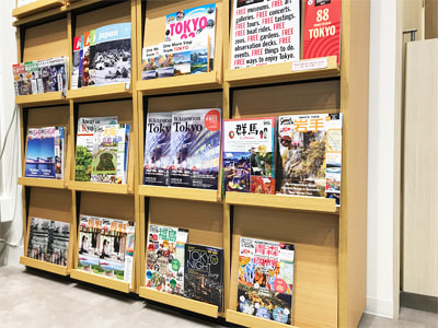 観光案内施設や主要駅周辺ホテルでの訪日外国人に向けた多言語表記観光パンフレットの設置サンプリング事例1