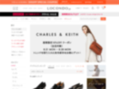 ファッション通販サイトL商品同梱広告1