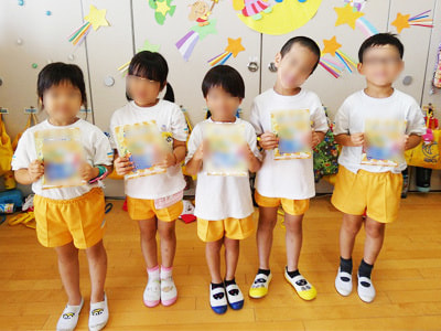私立幼稚園の園児保護者に向けた本格派オンライン英会話サービスとオリジナルノートのサンプリング事例3