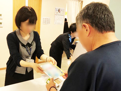 人間ドック受診者に向けた乳酸菌サプリと高血圧用サプリのサンプリング事例3