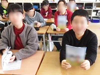新潟市内の小学生に向けた天然資源産出に関する教育マンガ冊子のサンプリング事例(2年連続実施)3