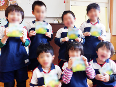 全国85万人の幼稚園児&保育園児に向けたゲームキャラクター訴求DVDのサンプリング事例(第2段)1