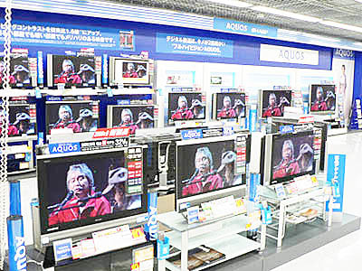 家電量販店Yの店内テレビでの広告映像放映1