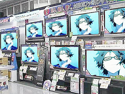 家電量販店Yの店内テレビでの広告映像放映2