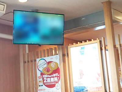 全国大手回転寿司チェーンにおける人気キャラクター公式動画配信サービスプラン映像放映事例3