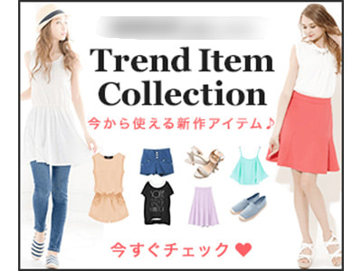 3075_f1netshop1