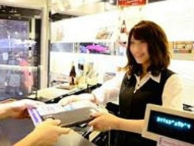 大手カラオケチェーンKTでのルートサンプリング