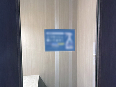 シェアオフィス／コワーキングスペースにおける除菌スプレーのタッチ&トライプロモーション事例4