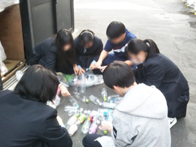 高等学校におけるペットボトルリサイクルに関する運営事務局事例