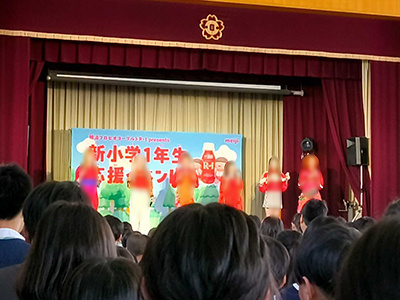 小学校の新入学お祝いとして乳酸菌飲料での体調管理をPRした新生活応援音楽イベント事例3
