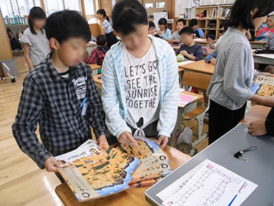 小学校の視力低下傾向にある児童に向けたアイケアに関する啓蒙冊子サンプリング事例1