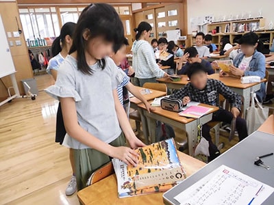 小学校の視力低下傾向にある児童に向けたアイケアに関する啓蒙冊子サンプリング事例2