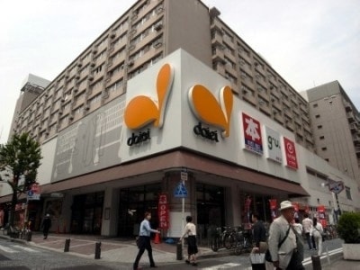 ダイエー食品売場でのカゴ広告