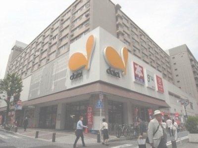 ダイエー食品売場でのカゴ広告