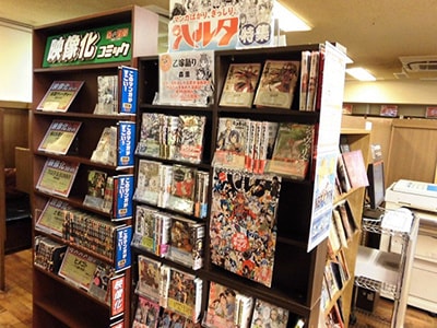 漫画喫茶での漫画誌プロモーション事例1