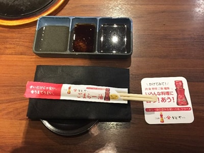 居酒屋でのごまラー油PRおよびタッチ&トライ事例1