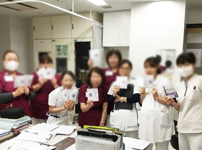 病院勤務の看護師に向けたサロン誘引を目的としたスキンケア化粧品のサンプリング事例2