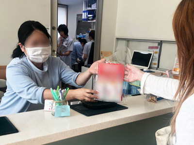 産婦人科に来院する妊産婦に向けた某かぜ薬ブランド滋養内服液のサンプリング事例2