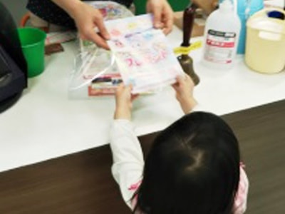 モーリーファンタジーにて子供向け雑貨メーカー会員誌と会員案内告知のサンプリング事例1