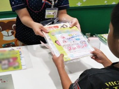 モーリーファンタジーにて子供向け雑貨メーカー会員誌と会員案内告知のサンプリング事例2