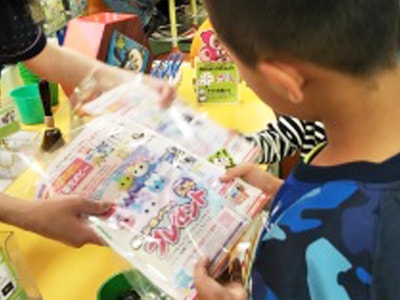 モーリーファンタジーにて子供向け雑貨メーカー会員誌と会員案内告知のサンプリング事例4
