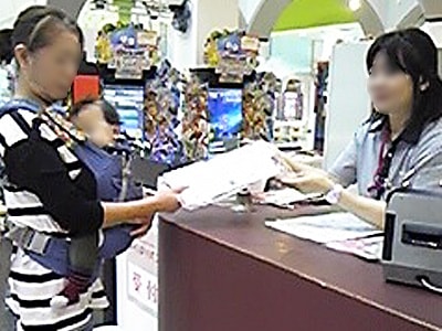 室内アミューズメント施設『モーリーファンタジー』での幼児向け鉛筆ドリルのサンプリング事例1
