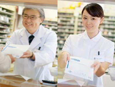 調剤薬局向け医療情報定期便同梱広告2