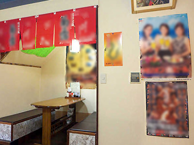 居酒屋でのポスター掲出1